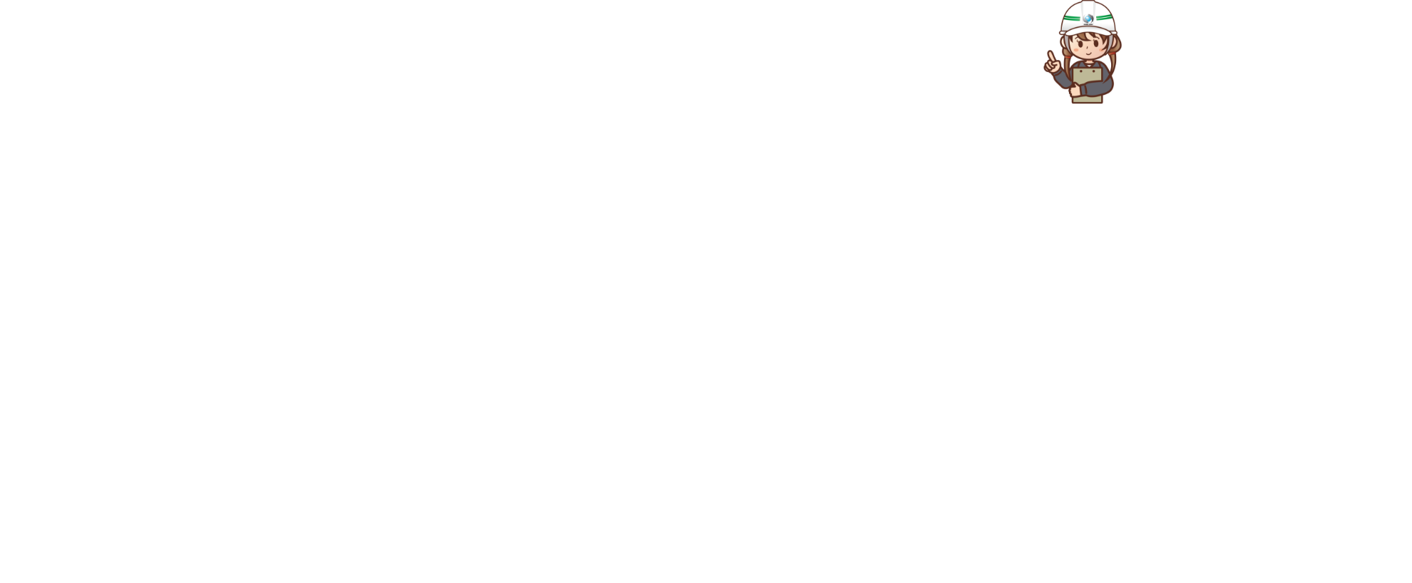 電力をつなぐ仕事で、あなたの未来をつなぐ 社会のライフラインを技術で支える誇りと、確かな技術で成長できる環境がここにあります。